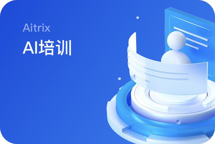51爆料Logo