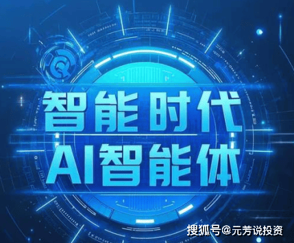 某演员被扒学历造假，毕业证书疑似PS